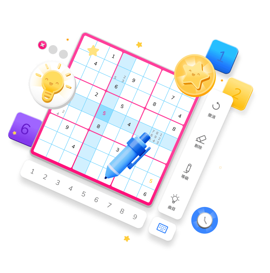 Sudoku Netdreams game on your cell phone