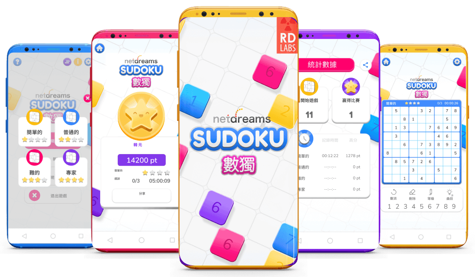 Netdreams Sudoku en mobile